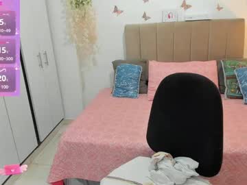 Ayla_Gh Chaturbate stream image from March 12, 2025