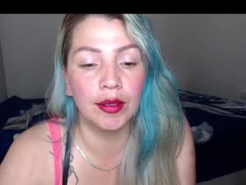 Puma_Sweets_ Chaturbate stream image from March 12, 2025