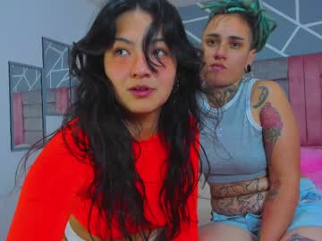 Asaray_T Chaturbate stream image from March 12, 2025