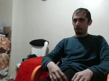 Dexdevil_X_X_X Chaturbate stream image from March 12, 2025