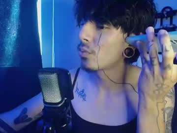 Sun_Apolo Chaturbate stream image from March 12, 2025