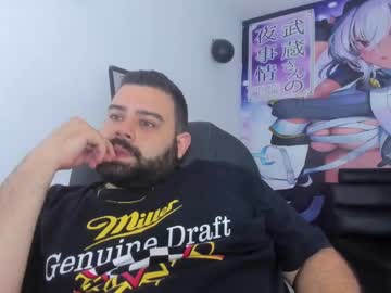 Beerbear_Boy_ Chaturbate stream image from March 12, 2025