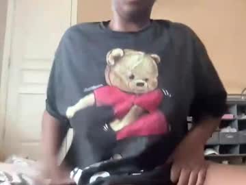 Coco_Dabaddest25 Chaturbate stream image from March 12, 2025