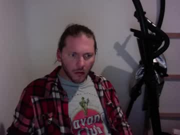 Glassesfetishist2 Chaturbate stream image from March 12, 2025