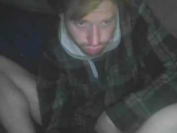 Kdogluke Chaturbate stream image from March 12, 2025
