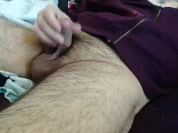 Wildealexyz Chaturbate stream image from March 12, 2025