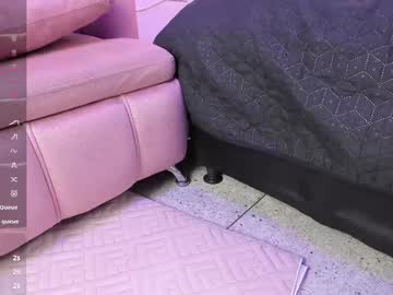Amber_Freemann Chaturbate stream image from March 12, 2025