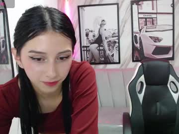 Athenea_B Chaturbate stream image from March 12, 2025