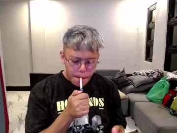 Babicams Chaturbate stream image from March 12, 2025