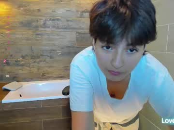Bryce_Evans Chaturbate stream image from March 12, 2025
