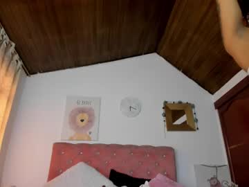 Dannaa_Pink Chaturbate stream image from March 12, 2025