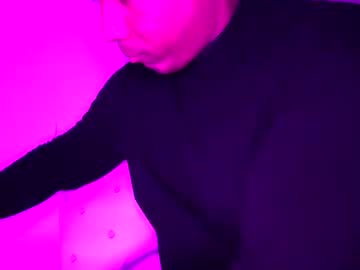 Ebanoman Chaturbate stream image from March 12, 2025