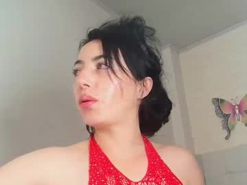 Emuna_Thomson__ Chaturbate stream image from March 12, 2025