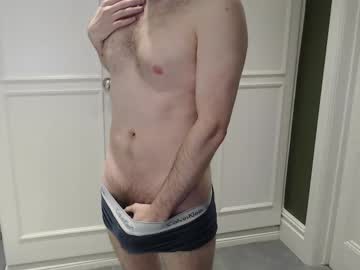 Kinkyprogrammingguy Chaturbate stream image from March 12, 2025