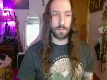 Nicehippiedick Chaturbate stream image from March 12, 2025
