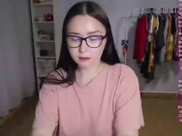 Wowliza Chaturbate stream image from March 12, 2025