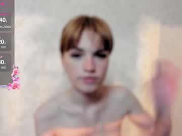 Yourcutegirlmila Chaturbate stream image from March 12, 2025
