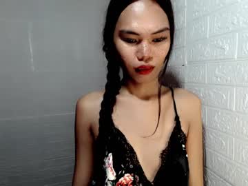 Aliahadams Chaturbate stream image from March 12, 2025