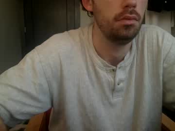 Dirtyxxxdisco Chaturbate stream image from March 12, 2025