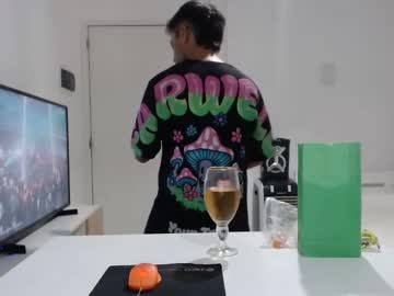 Mariandance stream image from March 12, 2025