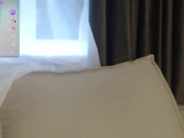 Alinochka_Miss Chaturbate stream image from March 12, 2025