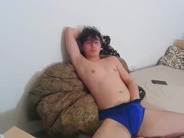 Anoncat_Hat Chaturbate stream image from March 12, 2025