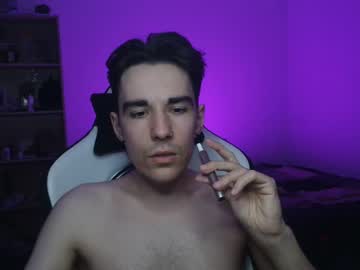 Kanyeminaj Chaturbate stream image from March 12, 2025