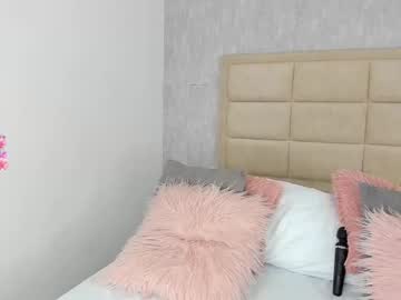 Samanthapardo_ Chaturbate stream image from March 12, 2025