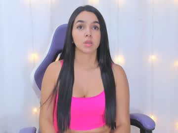Spicygem Chaturbate stream image from March 12, 2025