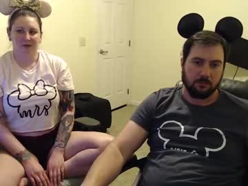 Kateanddave0131 Chaturbate stream image from March 13, 2025