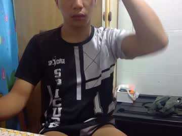 Asian_Cum_Josh Chaturbate stream image from March 13, 2025
