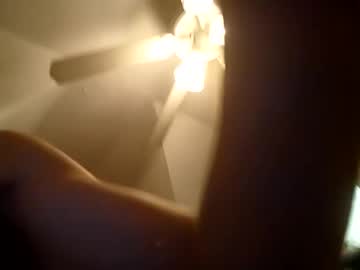 Kingsun820549 Chaturbate stream image from March 13, 2025