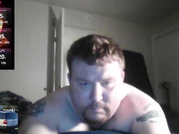 Milkman71686 Chaturbate stream image from March 13, 2025