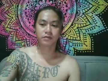 Puff_Master420 Chaturbate stream image from March 13, 2025