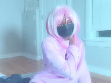 Vivihime Chaturbate stream image from March 13, 2025