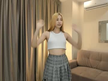 Wildadutt Chaturbate stream image from March 13, 2025