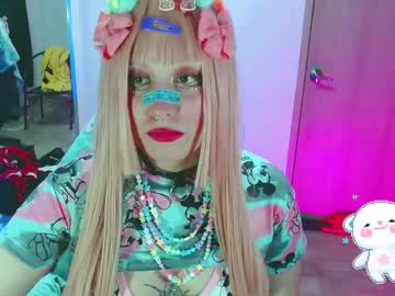 Kawaiisamy Chaturbate stream image from March 13, 2025