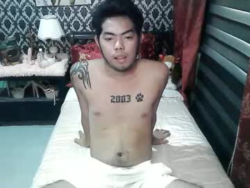 Ricky_Cum69 Chaturbate stream image from March 13, 2025