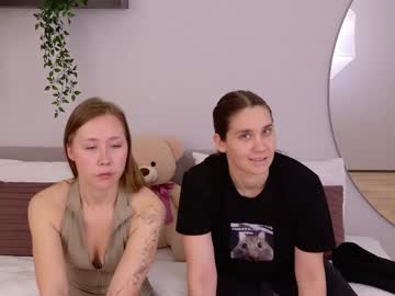 Leyasirena Chaturbate stream image from March 13, 2025
