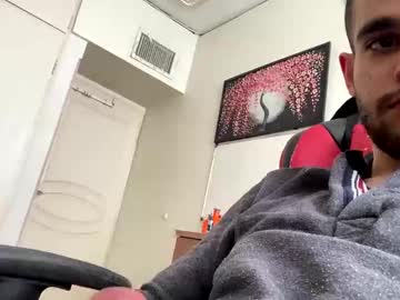 Amivast_ Chaturbate stream image from March 13, 2025
