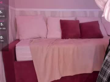 Amy__Halll Chaturbate stream image from March 13, 2025