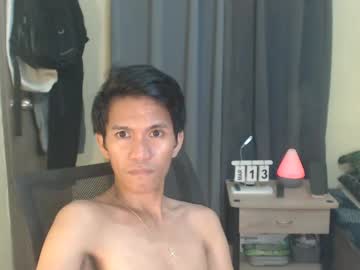 Asian_Loverboii69 Chaturbate stream image from March 13, 2025