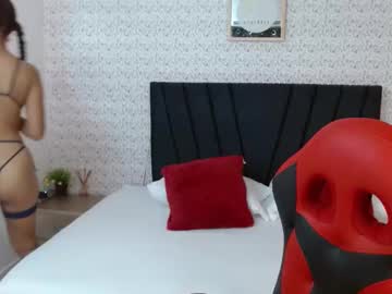 Lana_Trebol Chaturbate stream image from March 13, 2025