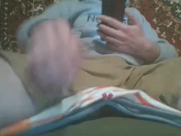 Yourshade777 Chaturbate stream image from March 13, 2025
