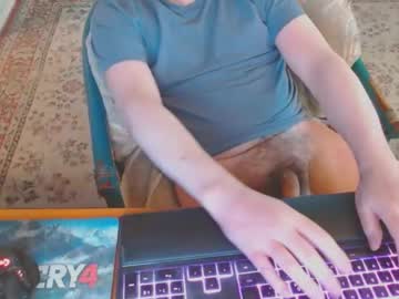 Kaiuty Chaturbate stream image from March 13, 2025