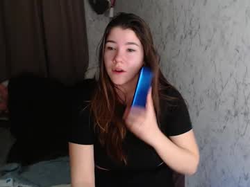 Adelmaud Chaturbate stream image from March 13, 2025