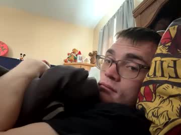 Skippy0261 Chaturbate stream image from March 13, 2025