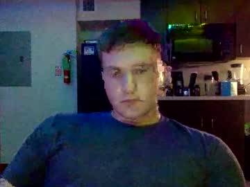 Daddypineapple77 Chaturbate stream image from March 13, 2025