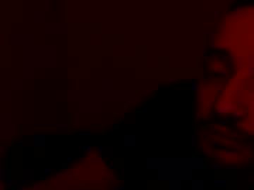 Igbr93 Chaturbate stream image from March 13, 2025