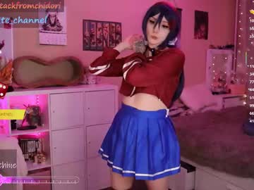 Yourcutewaifu Chaturbate stream image from March 13, 2025